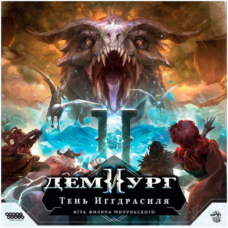 Дополнение к настольной игре Мир Хобби Демиург. Тень Иггдрасиля / 915952 — фото 2