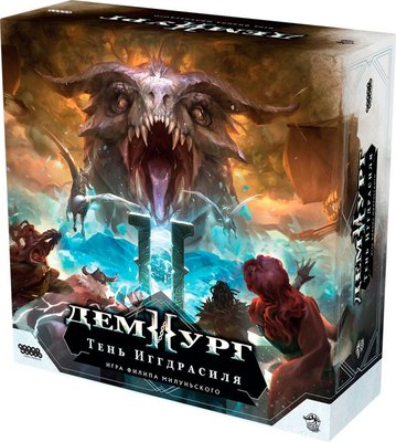 

Дополнение к настольной игре, Демиург. Тень Иггдрасиля / 915952