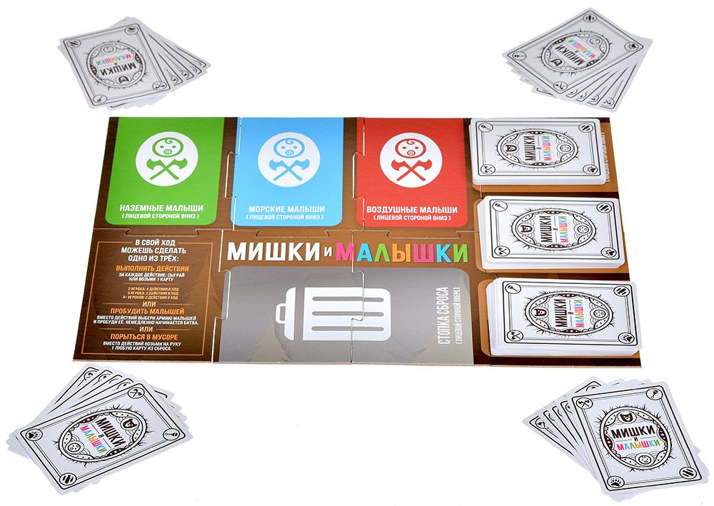 Настольная игра Мир Хобби Мишки и малышки / 915783 — фото 6