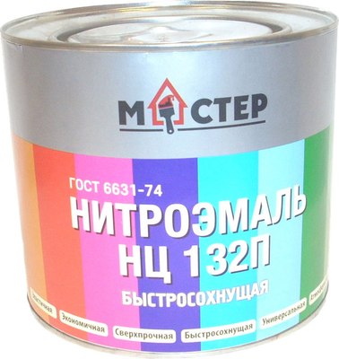 

Эмаль, НЦ-132П
