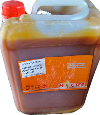 Олифа МАСТЕР Оксоль (10л) - 