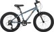 Детский велосипед Maxiscoo 3bike 20 M 2025 / MSC-M3-2001 (серый матовый, разобранный, в коробке) - 