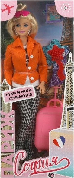 Кукла с аксессуарами Карапуз София / 66001TR-PR-S-BB