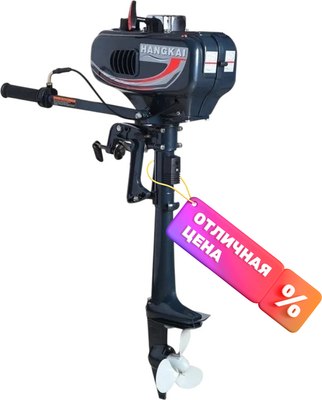 Мотор лодочный Hangkai 3.5 HP 2-тактный - 