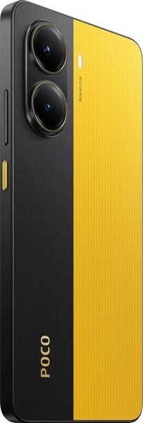 Смартфон POCO X7 Pro 8GB/256GB (желтый)