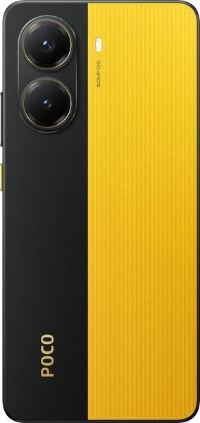 Смартфон POCO X7 Pro 8GB/256GB (желтый)