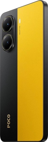 Смартфон POCO X7 Pro 8GB/256GB (желтый)