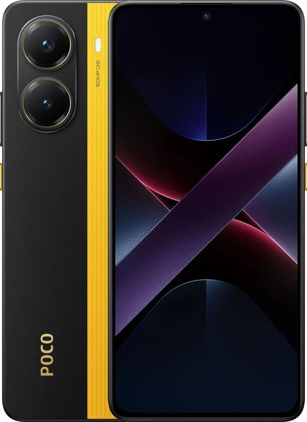 Смартфон POCO X7 Pro 8GB/256GB (желтый)