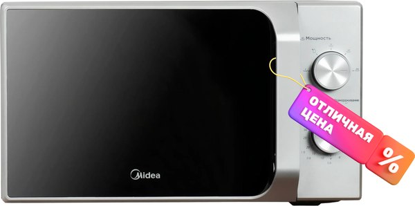 Микроволновая печь Midea MM720C2MV-S