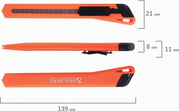 Нож канцелярский Brauberg 230914