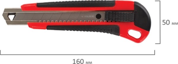 Нож канцелярский Brauberg 230919