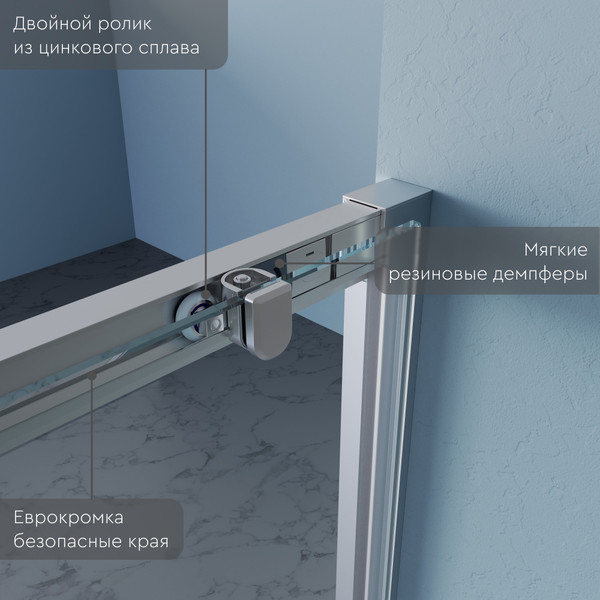 Купить Душевая дверь Benetto BEN_902_SL_C 1950х1200 в Могилеве