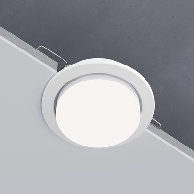 

Точечный светильник, Circu 1035 GX53 WH