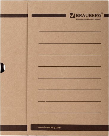 Коробка архивная Brauberg 126509