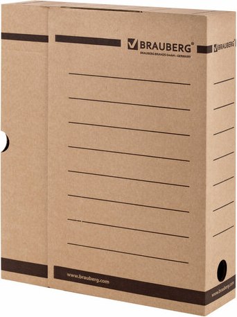 Коробка архивная Brauberg 126509