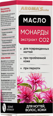 Масло косметическое Aroma Saules Экстракт монарды (30мл) - 