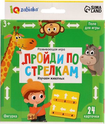 

Развивающая игра, IQ Пройди по стрелкам. Изучаем животных / 10654805