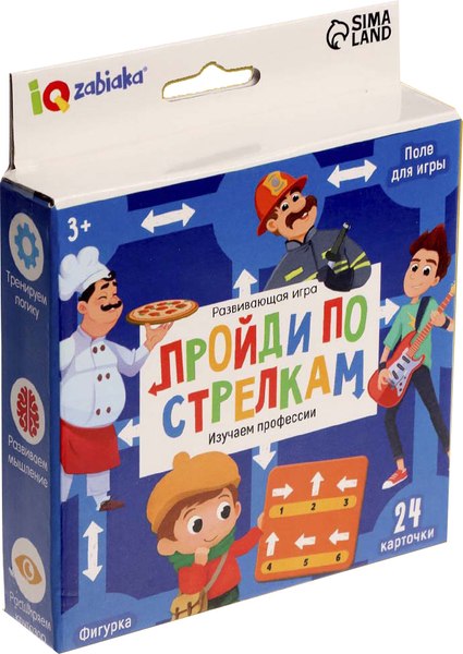 Развивающая игра Zabiaka IQ Пройди по стрелкам. Изучаем профессии / 10654806