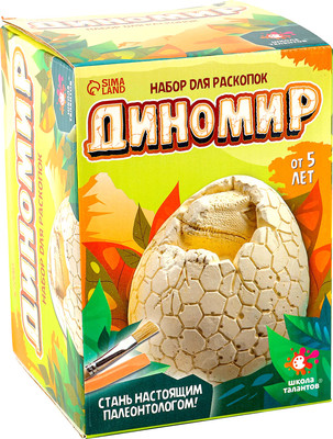 Набор для опытов Школа талантов Набор для раскопок. Диномир / 10243165 - 