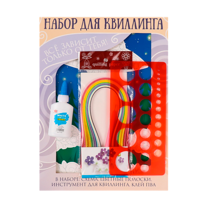 Набор для творчества Арт Узор Квиллинг. Инопланетная тарелка и овечка / 10501018 - 