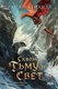 Книга Fanzon Сквозь тьму и свет, твердая обложка (Кейхилл Райан) - 