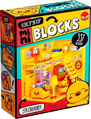 

Микроконструктор, Mini Blocks. Уткомания 21279 / 10702981