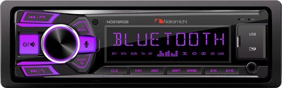Бездисковая автомагнитола Nakamichi NQ513RGB - 