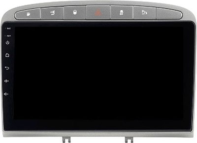 

Бездисковая автомагнитола, NBA-2308-4