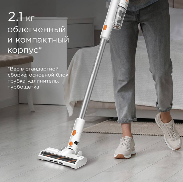 Купить Вертикальный пылесос Redmond VH1318 Pro Max в Гродно