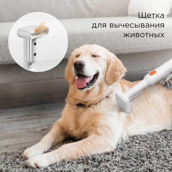 Купить Вертикальный пылесос Redmond VH1318 Pro Max в Гродно