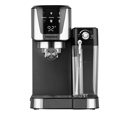 Кофемашина Redmond CM715 (сталь)