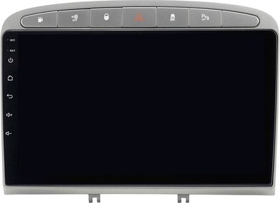 

Бездисковая автомагнитола, ARN2-2308-4