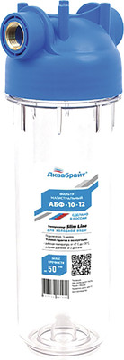 Корпус магистрального фильтра Remocolor АБФ-10-12 Slime Line / 67-1-542 - 