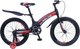 Детский велосипед DeltA Prestige 20/2012 (красный, разобранный, в коробке) - 