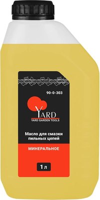 

Масло техническое, Для пильных цепей 90-0-303