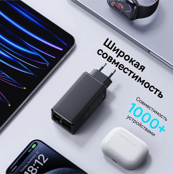 Зарядное устройство сетевое Baseus GaN6 Pro 100W EU / P10162705112-00 (черный)