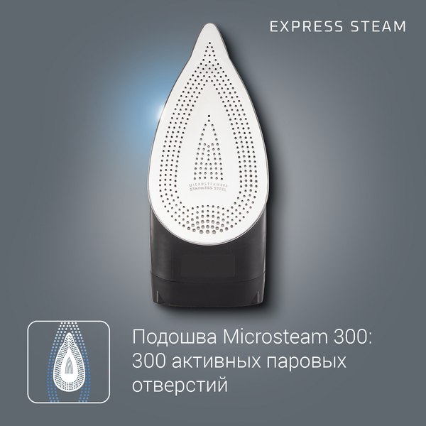 Утюг Rowenta DW4301D1