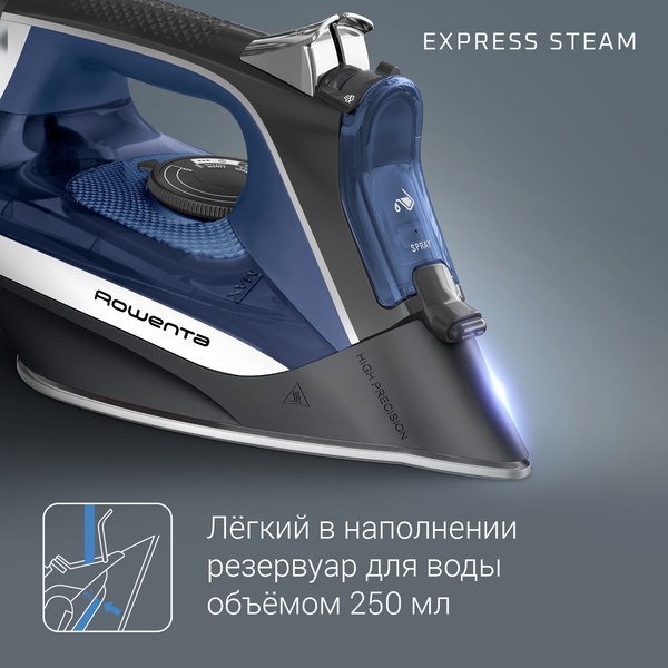 Утюг Rowenta DW4301D1