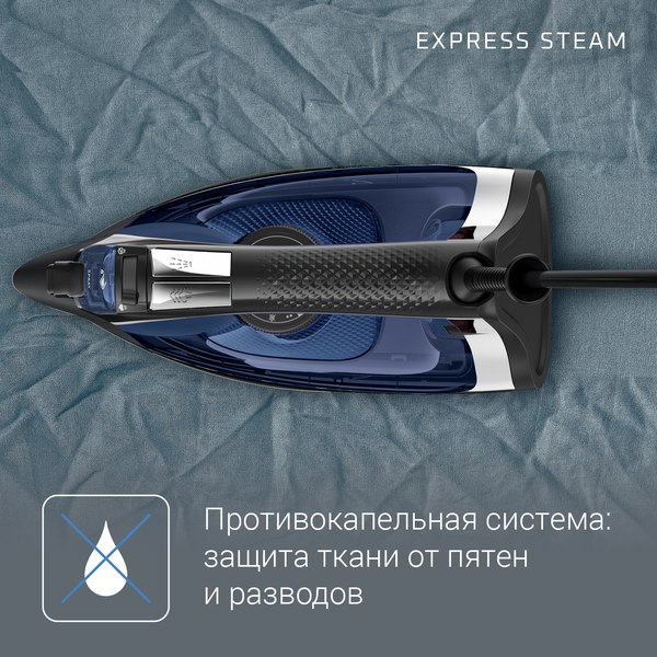 Утюг Rowenta DW4301D1