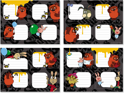 

Набор наклеек, Винни-Пух / 62023