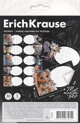 Набор наклеек Erich Krause Magic Pet / 63464 - 
