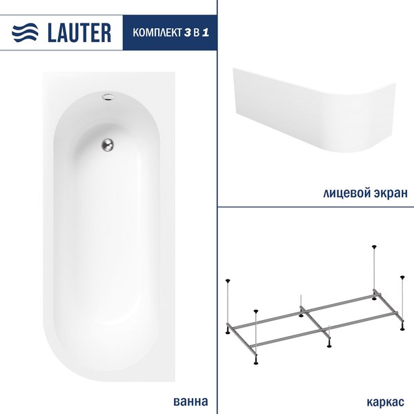 Ванна акриловая Lauter Monaco 170x72.5 / 2113170L