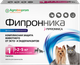 Таблетки от паразитов Pchelodar Фипронника для собак и кошек 2-5кг (1 таблетка) - 
