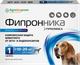 Таблетки от паразитов Pchelodar Фипронника для собак и кошек 10-20кг (1 таблетка) - 