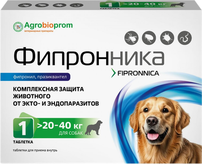 Таблетки от паразитов Pchelodar Фипронника для собак и кошек 20-40кг (1 таблетка) - 