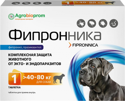 Таблетки от паразитов Pchelodar Фипронника для собак и кошек 40-80кг (1 таблетка) - 
