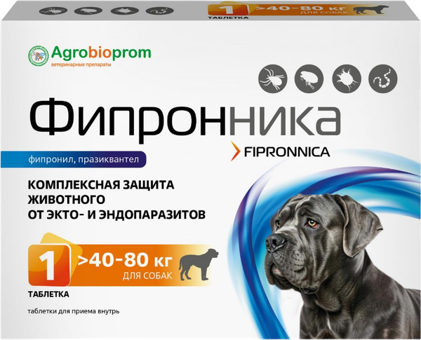 Таблетки от паразитов Pchelodar Фипронника для собак и кошек 40-80кг (1 таблетка)