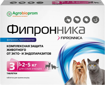 Таблетки от паразитов Pchelodar Фипронника для собак и кошек 2-5кг (3 таблетки) - 