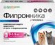 Таблетки от паразитов Pchelodar Фипронника для собак и кошек 2-5кг (3 таблетки) - 