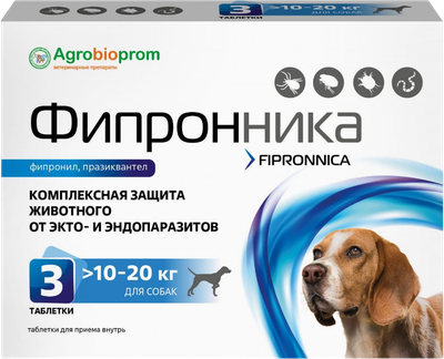 Таблетки от паразитов Pchelodar Фипронника для собак и кошек 10-20кг (3 таблетки) - 